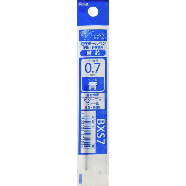 Recharge pour Stylo bille rétractable BXC47  VICUNA C4  Bleu PENTEL