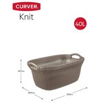 Curver Panier à linge Knit 40 L Marron métallique