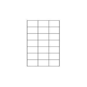 Office star boite de 2100 étiquettes multi-usage blanches 70x42mm os43652 avery zweckform