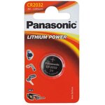 Pile Bouton Lithium CR2032 3V 220mAh x 12 PANASONIC