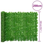 vidaXL Écran de balcon avec feuilles vert 200x150 cm