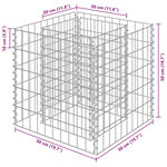 vidaXL Lit surélevé à gabion Acier galvanisé 50x50x50 cm