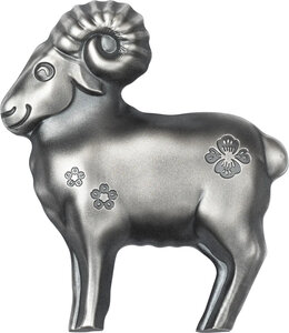 Monnaie FLUFFY SHEEP Lunar Year 1 Oz Argent 1000 Togorog Mongolia 2027