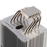 Ventirad CPU - THERMALRIGHT - Macho Rev.C Plus