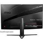 Msi optix mag241cv 61 cm (24") 1920 x 1080 pixels full hd led noir