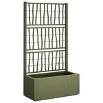 vidaXL Bac à fleurs avec Treillis Vert 80 x 36 x 140 cm PP