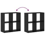 vidaXL Bibliothèque Noir 69 5 x 29 x 69 5 cm Bois d'ingénierie