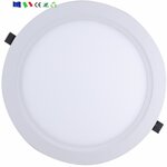 Spot led encastrable rond blanc 18w - blanc froid 6000k - 8000k - silamp