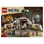 75641 Le repaire du docteur Hiluluk