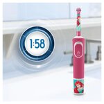 Oral-b kids brosse a dents électrique - princesses - adaptée a partir de 3 ans  offre le nettoyage doux et efficace