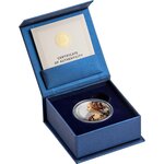 Pièce de monnaie en Argent 500 Francs g 15.57 (1/2 oz) Millésime 2025 Timeless Beauty SIMONETTA VESPUCCI