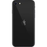 Apple iphone se noir 64 go