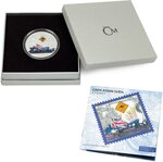 Pièce de monnaie en Argent 5 Dollars g 93.3 (3 oz) Millésime 2025 Journey Around the World SYDNEY