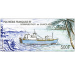 Timbre Polynésie Française - Bateau Hawaiku Nui ex Langlade
