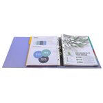 Classeur à levier Prem'Touch Revetu polypropylène - Dos 80mm - A4 maxi - Lilas x 10 EXACOMPTA