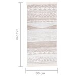 vidaXL Tapis Beige 80x150 cm Coton