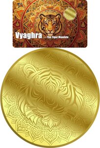 Monnaie TIGER Mandala 1/200 Oz Or 30$ Liberia 2026