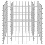 vidaXL Lit surélevé à gabion Acier galvanisé 50x50x50 cm