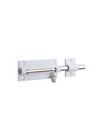 THIRARD - Targette pour porte de meuble  laiton poli blanc  pêne Ø 8mm  70x30mm - THIRARD