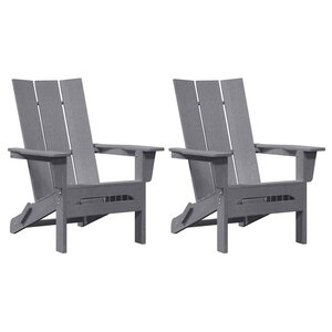 vidaXL Mobilier de jardin lounge 2 Pièces Gris clair 74.5 x 80.5 x 90cm