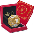 Pièce de monnaie en argent 50 dollars g 157.6 millésime 2023 heavenly dragon