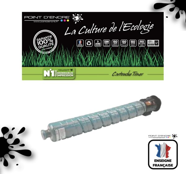 841928 - CYAN - Grande capacité