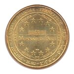 Mini médaille monnaie de paris 2008 - château de pau