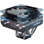 SCYTHE Ventilateur pour processeur Choten - 12 cm