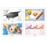 Carnet 12 timbres - Emoji - Lettre verte