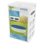 Intex Couverture solaire de piscine Bleu 470 cm Polyéthylène