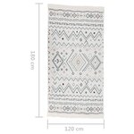 vidaXL Tapis Beige et bleu 120x180 cm Coton