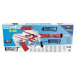 NERF - Fortnite - Blaster B -AR - revetement Convergence - chargeur 10 fléchettes - 10 fléchettes NERF - Elite officielles