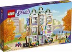 41711 L ecole d art d'emma ® Friends