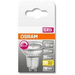 OSRAM Spot PAR16 LED 120° verre variable 8,3W=80 GU10 chaud