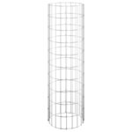 vidaXL Lit surélevé à gabion circulaire 3Pièces Acier galvanisé Ø30x100cm