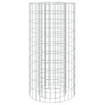 vidaXL Foyer en gabion Ø 50 cm Fer galvanisé