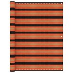 vidaXL Écran de balcon Multicolore 120x500 cm PEHD