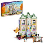 41711 L ecole d art d'emma ® Friends
