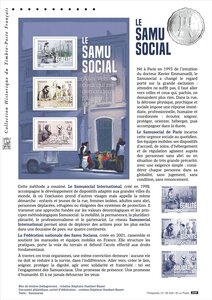 Document philatélique - Samu social