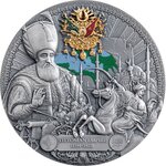 OTTOMAN EMPIRE Legacy of the Greatest Empires 2 Once Argent Monnaie 2000 Francs CFA Cameroon 2024