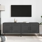 vidaXL Meubles TV 2 Pièces noir 68x39x50 5 cm acier