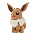 Jazwares PKW3105 - Pokémon Peluche Evoli #2 de 30 cm