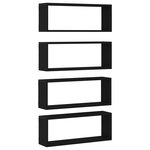 vidaXL Étagères murales avec étagère 4 Pièces Chêne noir 60 x 15 x 23 cm