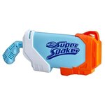 Nerf super soaker - blaster a eau torrent - jet d'eau diluvien  mécanisme a pompe  jeu d'eau d'extérieur