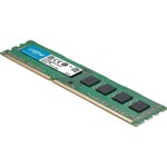 CRUCIAL - Mémoire PC DDR3 -  8Go (1x8Go) - 1600 MHz - CAS 11 (CT102464BD160B)