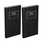 Agenda Banquier Long 15 x 34 cm Privilège 2 Volumes Noir LECAS