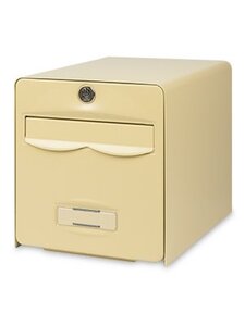 Boîte Aux Lettres normalisée - BURG-WÄCHTER Balthazar Beige Foncé 2 Portes