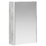 vidaXL Armoire Miroir de Salle de Bain Gris béton 33 x 11 5 x 50 cm