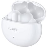 Huawei freebuds 4i white