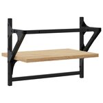 vidaXL Étagères murales avec barres 2 Pièces chêne sonoma 40x25x30 cm